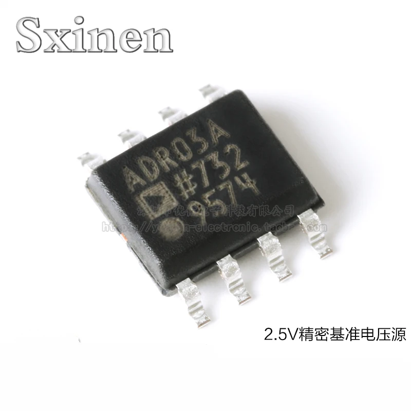 

10 шт. Φ 2,5 V точность определения напряжения