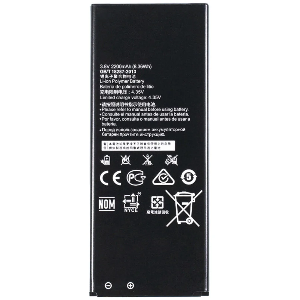 Аккумулятор для Huawei Y5 II (CUN-U29) |