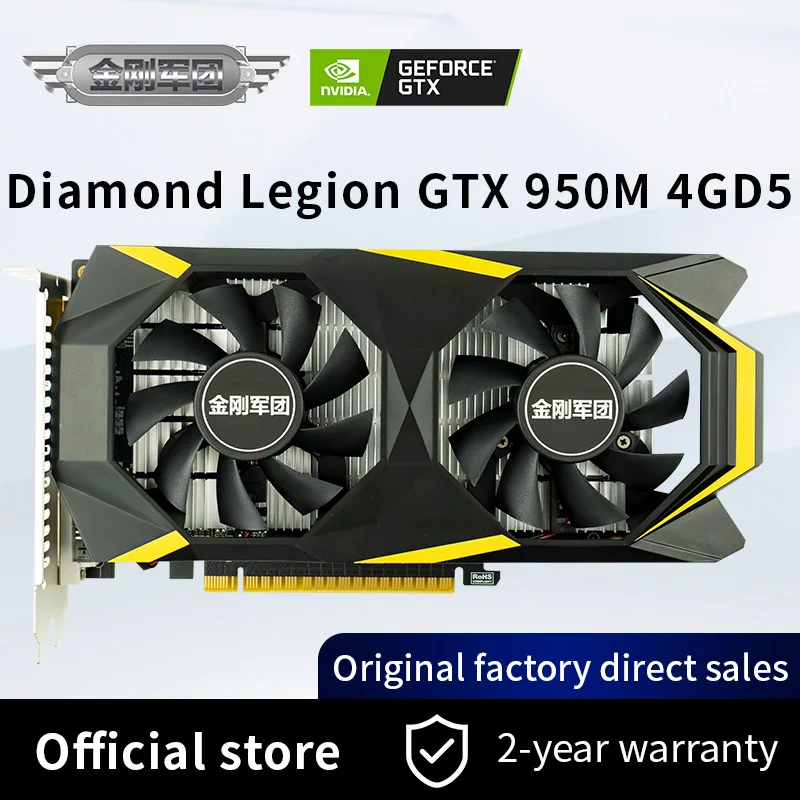 ASL GeForce GTX 950 Graphics card for NVIDIA GTX 950M 4GB GDDR5 6pin 128Bit Video Cards PC Computer Game