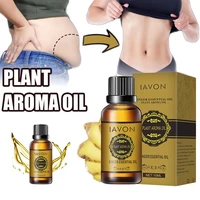 ginger massage oil 100 natural massage oil anti cellulite massage oil fat burning slimming lose weight fast slimming products
