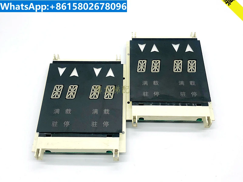 Outbound XBA XAA23550B2 XAA23550B2/3JAA25140AAF106 оригинальные секунды