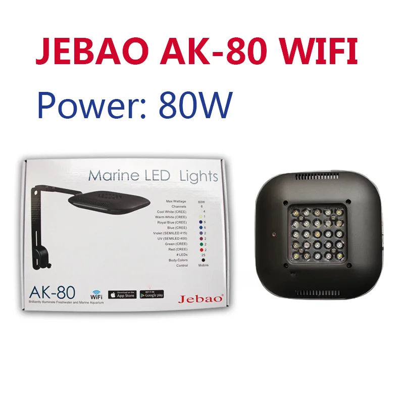 Новая лампа Jebao с Wi-Fi