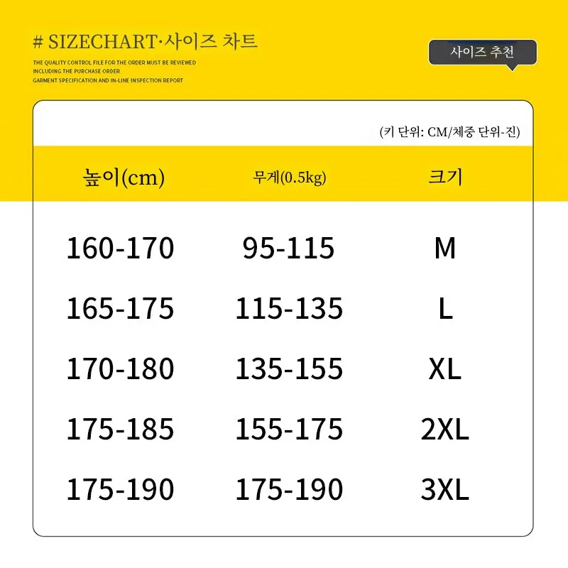 G6 Zhenvis 2024 осенние мужские и женские одинаковые брюки для пар молодых студентов