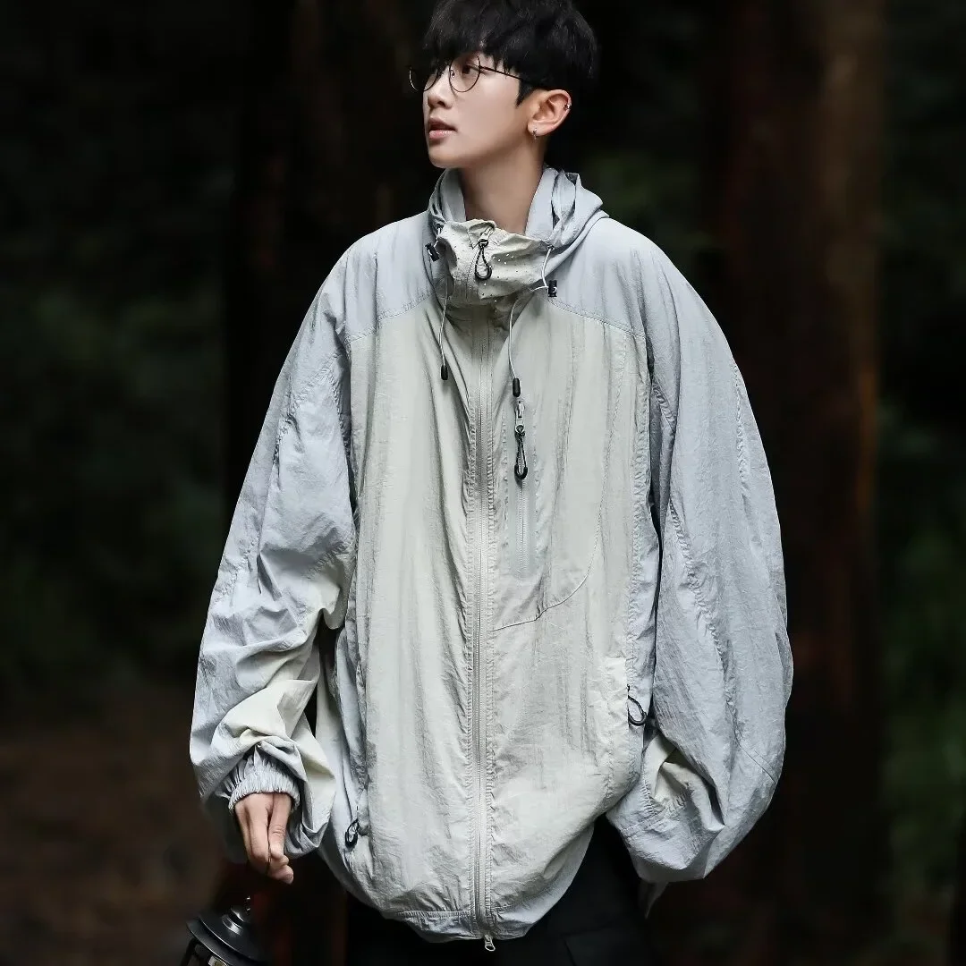 Летняя солнцезащитная куртка с цветными блоками мужская легкая дышащая