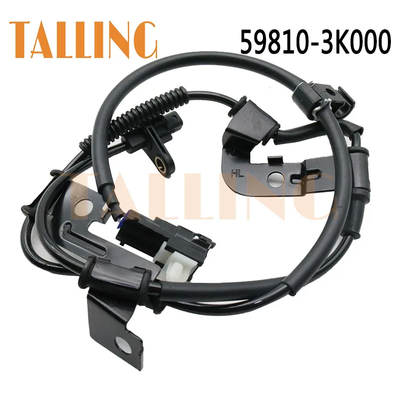 59810-3K000 Датчик скорости переднего левого колеса ABS для Hyundai Sonata V (NF) 2005-2010 гг. G4KC G6DB
