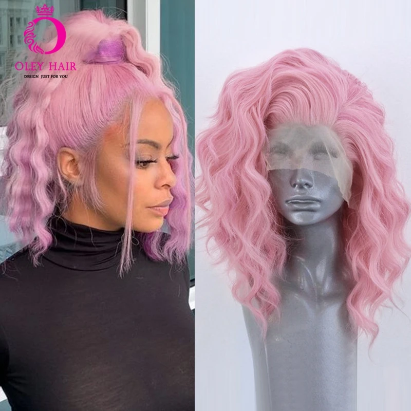 Light Pink Synthetic Lace Front Wig Heat Resistant Loose Wave Drag Queen Short Cosplay Wigs For Black Women