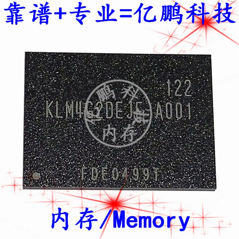 

5pcs original new KLM4G2DEJE-A001 BGA169 ball EMMC 4.5 4GB Memory
