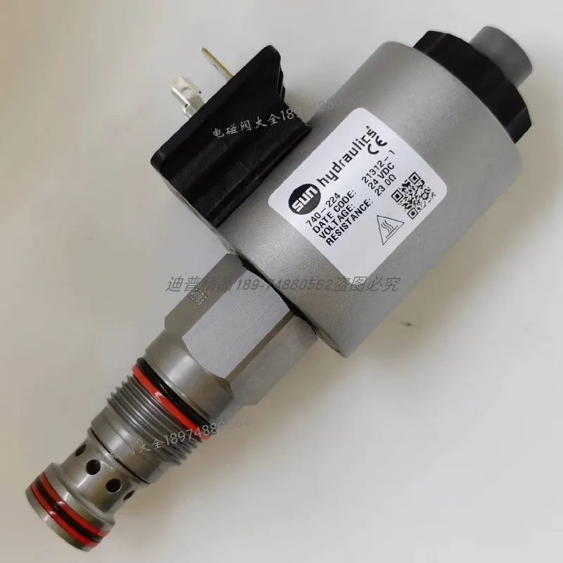 Редукционный клапан давления