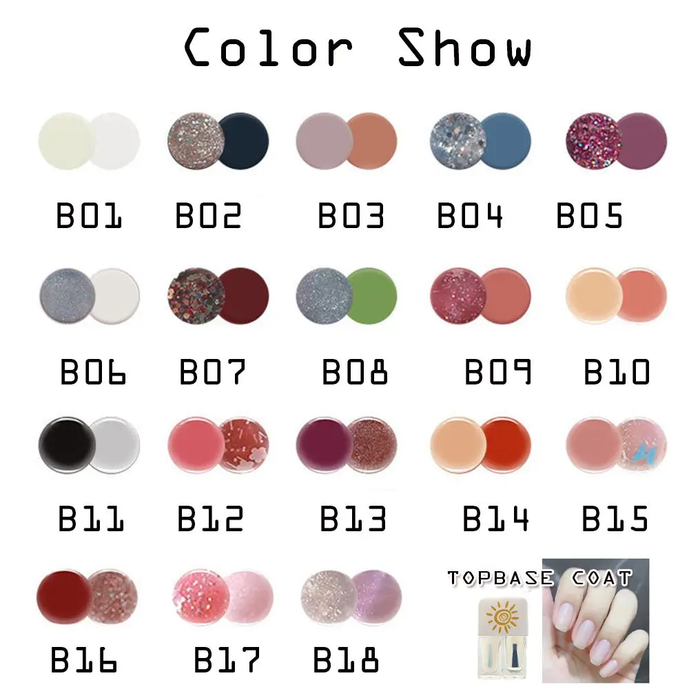 Набор гель-лаков для ногтей в двух флаконах 8 мл |