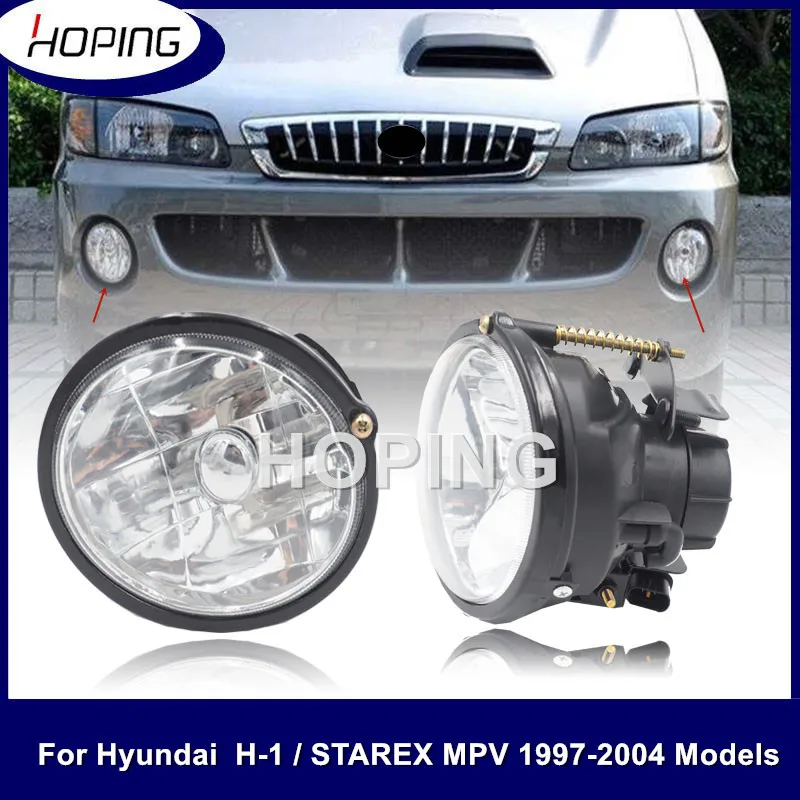 

Hoping 2PCS Front Bumper Fog Light For Hyundai H-1 For STAREX 1997 1998 1999 2000 2001 2002 2003 Front Driving Fog Lamp