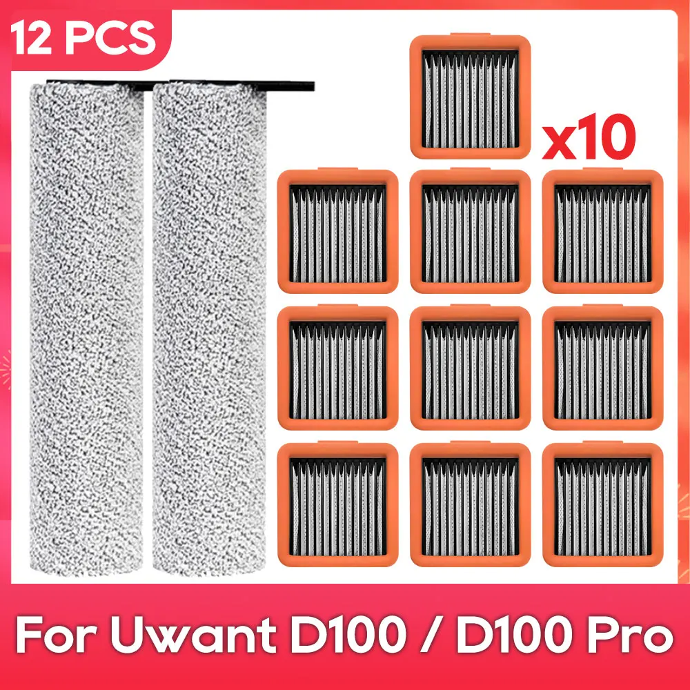 

Аксессуары для пылесоса Uwant D100/D100 Pro/D500/D500 Pro