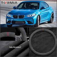 car interior protection case all seasons anti skid 15 black suede steering wheel cover for bmw m2