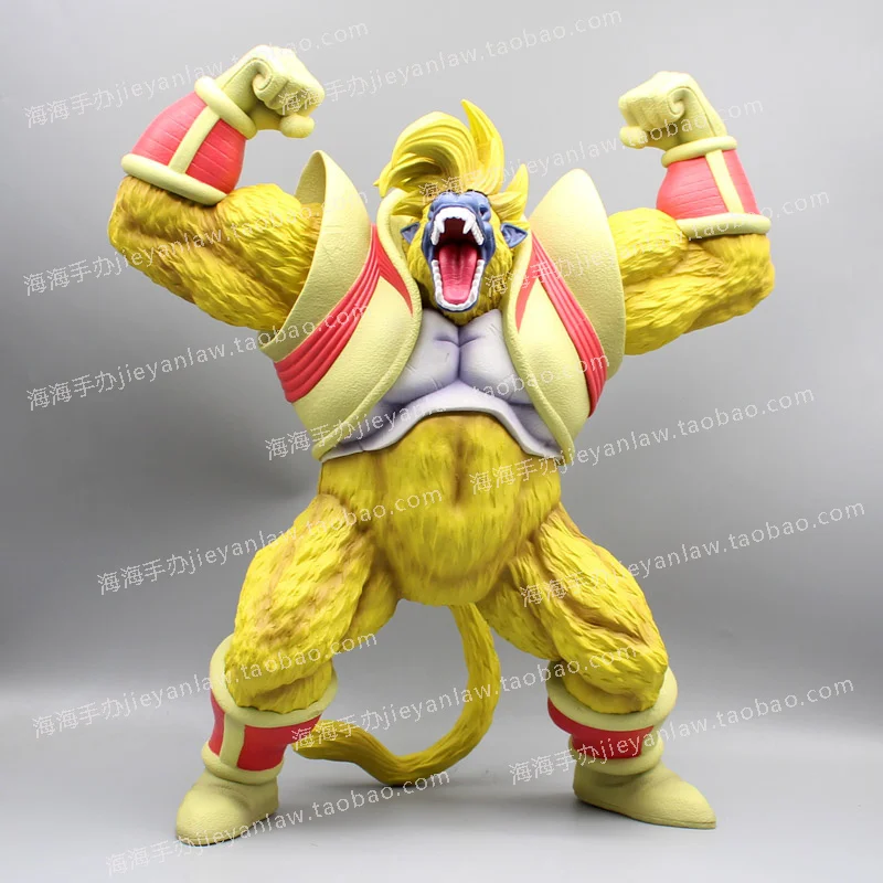 Svegeta Baby Oozaru Figure Super Baby Vegeta Great Ape Pvc  Collection  Model Toys Gifts