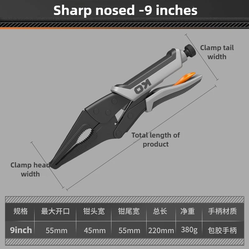 

Плоскогубцы Komax для тяжелых условий эксплуатации, многофункциональные плоскогубцы, ручные универсальные плоскогубцы промышленного класса, фиксированные регулируемые ручные плоскогубцы