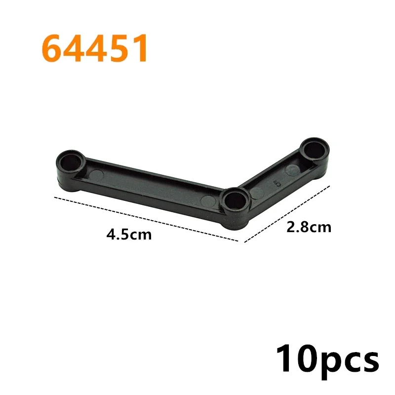 Техническое жесткое соединение строительные блоки кирпичи MOC детали совместимые