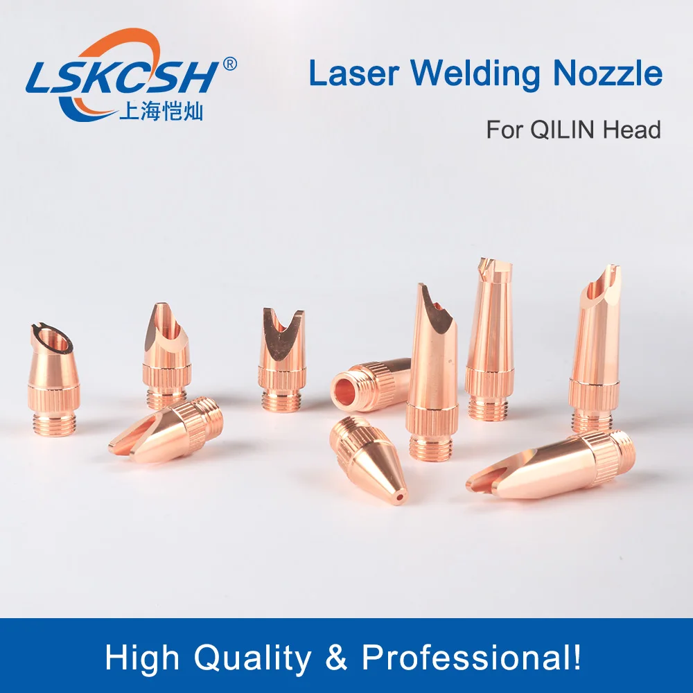 LSKCSH 10pcs/lot Fiber Laser Welding Nozzles Used For QILIN  Handhold Welding Head M10 Auto Feeding