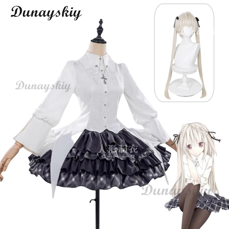 Kasugano Sora Косплей Костюм Парик Yosuga No Sky of Connection Японские костюмы для косплея женщин