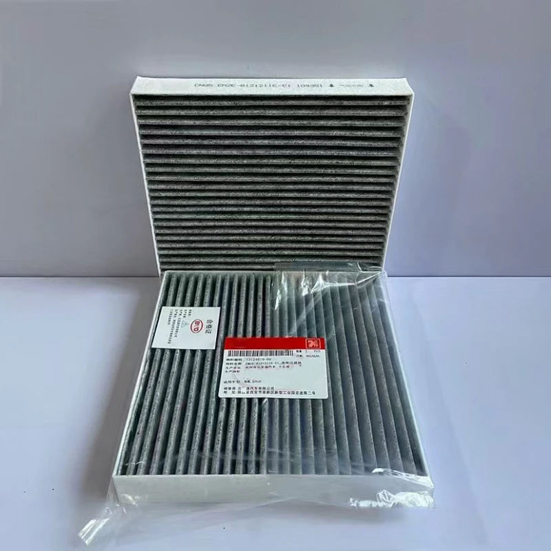 

Салонный воздушный фильтр для BYD YUAN PLUS EV ATTO 3 Dolphin e2 2023 TOYOTA bZ3 EA10 Фильтр интерьера с активированным углем Автомобильные аксессуары