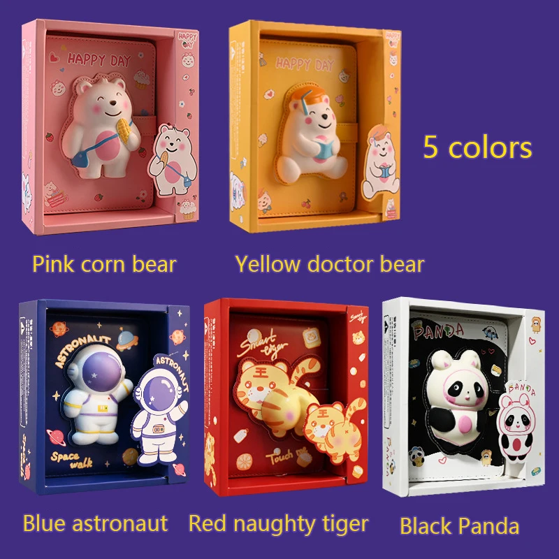 

A5 Notebook Cartoon Decompression Notebook Creative Hand Ledger Lovely Gift Box Primary School Student Decompression Notebook