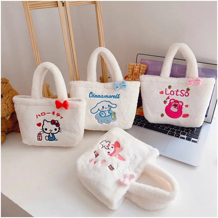 

Sanrio плюшевая сумка HelloKitty Mymelody Cinnamoroll мультфильм Модная плюшевая Портативная сумка для хранения подарок для друга на день рождения