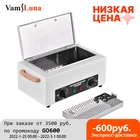 Стерилизатор для маникюрного салона, стерилизатор NV-210 высокой температурой, для дезинфекции, маникюра, парикмахерских, татуировок