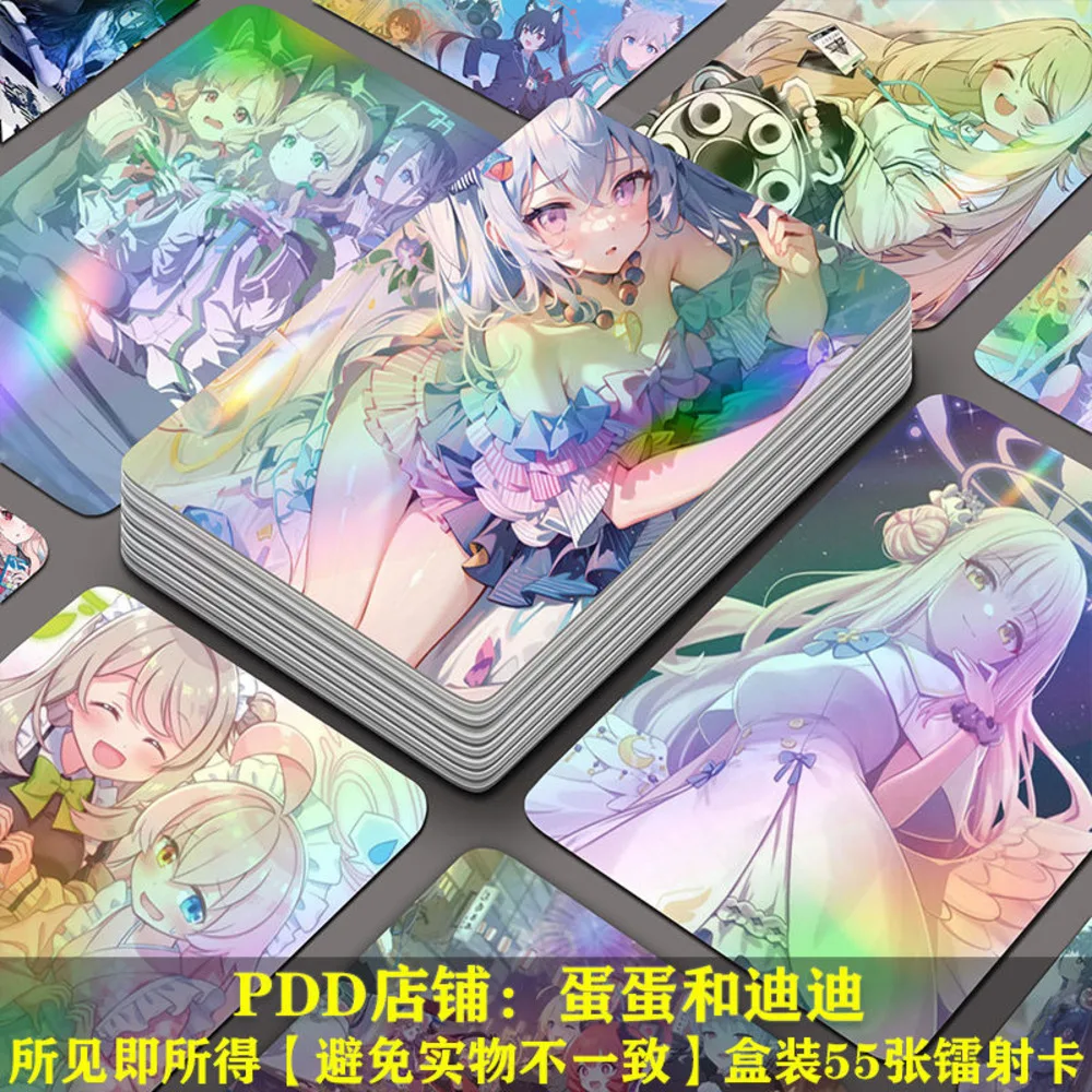 55 шт. синий архив аниме лазер Sunaookami Siroko косплей закругленные углы ЛОМО карты
