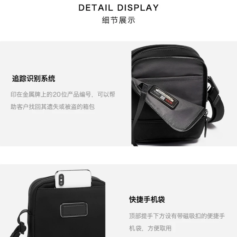 06602030d The new Harrison series business modern simple men's small bag Crossbody shoulder bag