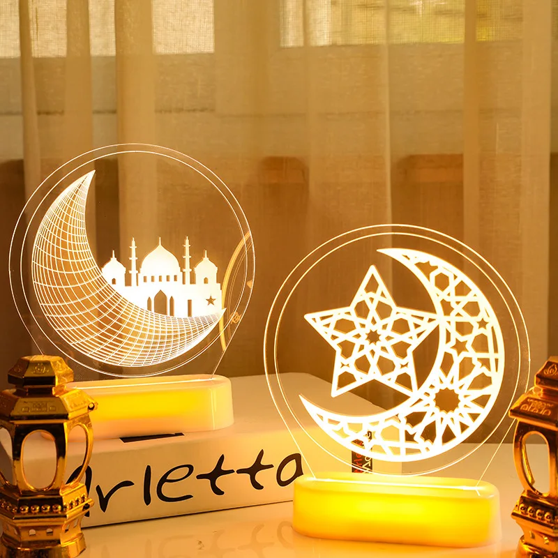 

Ramadan Decoration 2023 LED Lights Room Decor Desktop Ornaments Night Light Creative Holiday Dress Up Supplies Lights Home Decor