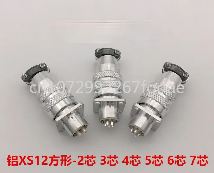 

Aviation Plug Socket XS12-2 3 4 5 6 7 Core Square Aluminum Alloy Push-pull Quick Connector