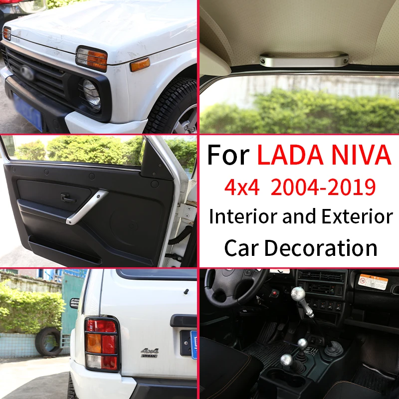 

For LADA NIVA 4X4 09-19 Car Fog Lamp Protector Frame Trim Car Gear Shift Head Trim Interior Exterior Modification Accessories