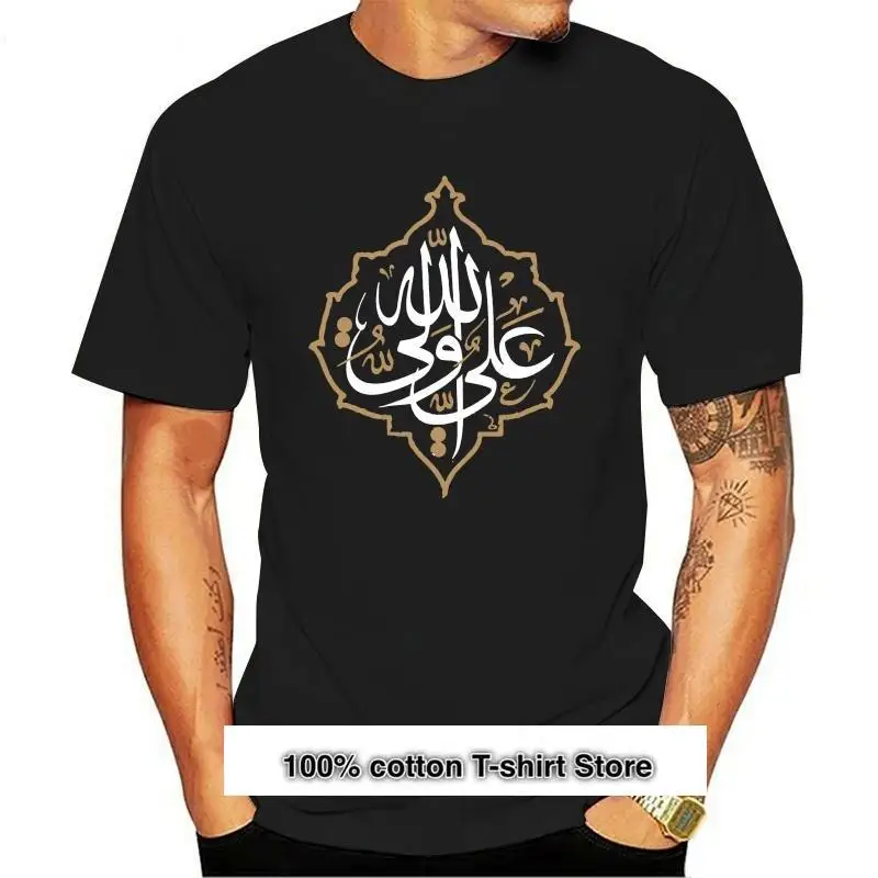 

Camisetas para hombre y mujer con Imam Ali, Ali anwaliola