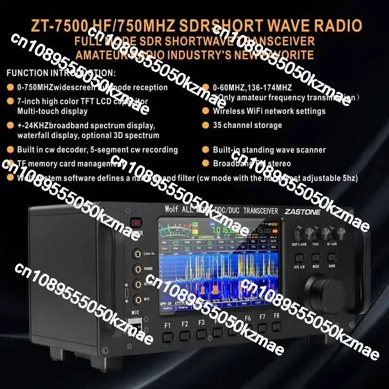 ZASTONE ZT7500 SDR Коротковолновый трансивер HF LF 6M VHF UHF DDC DUC Всережимное мобильное радио 20