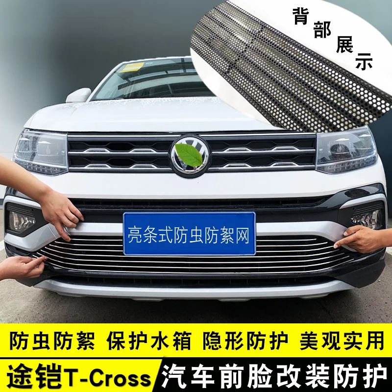 

Автомобильные аксессуары для Volkswagen T-Cross 2019, 2020, 2021, Высококачественная передняя решетка авиационного сплава, круглая отделка, гоночные реше...
