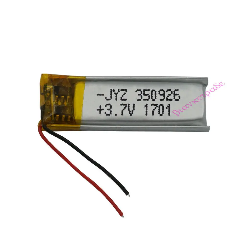 Фото XINJ 3,7 V 170 mAh полимерная литиевая батарея 501230 для DVC смарт-часов Mp4 наушники Bluetooth наушники Динамик №1
