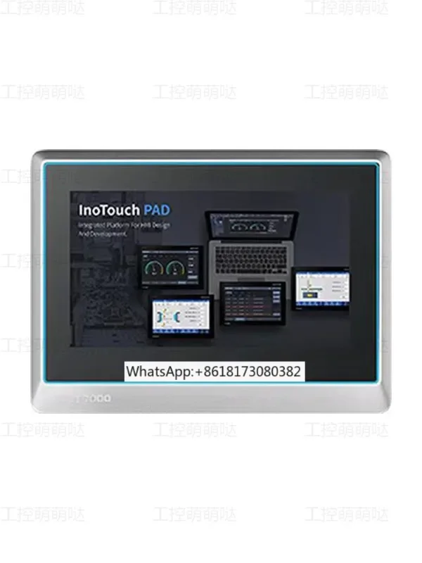 Сенсорный экран серии IT7000 сенсорный HMI/IT7070E/IT7100E/IT7150E/сенсорный