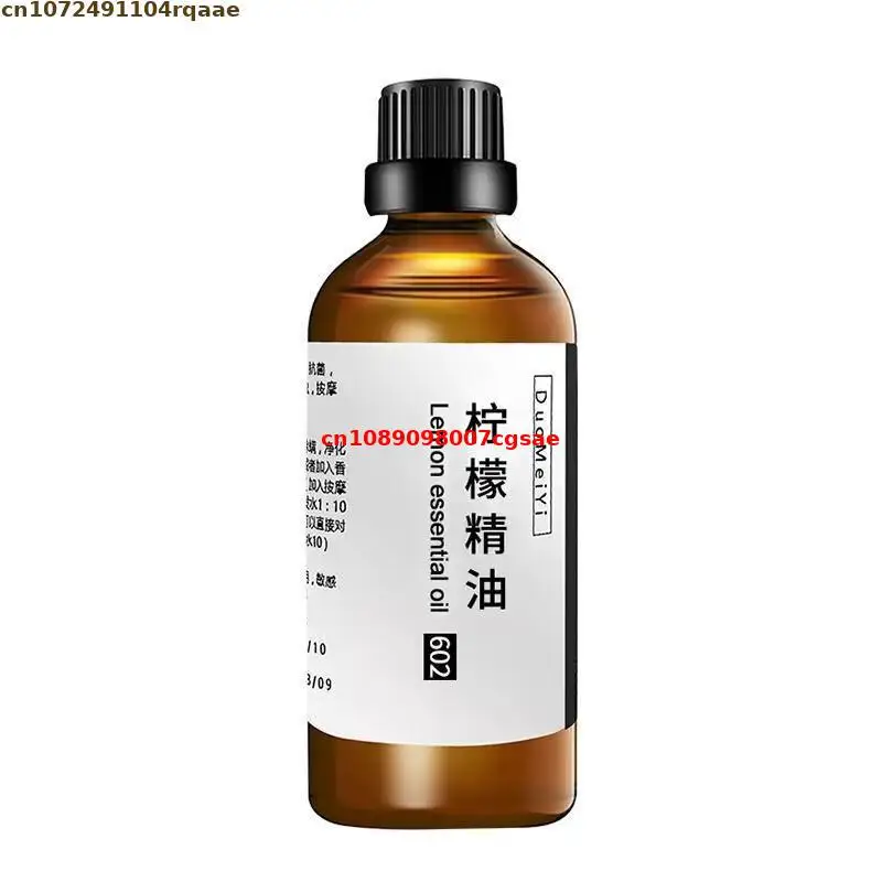 Высококачественное натуральное эфирное масло лимона благовония для красоты