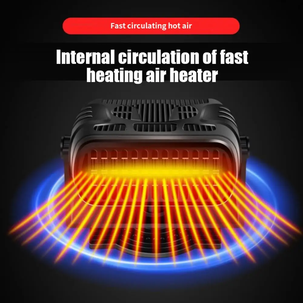 

360 Degree Rotation Car Windshield Defrost Universal Car Heater High Temperature Resistance Air Heater Durable Car Supplies