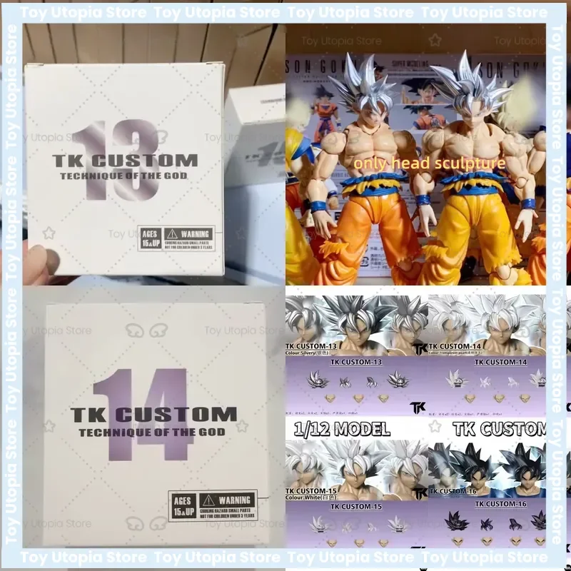 Фото Горячая распродажа: Коллекционная фигурка Сон Гоку Ultra Instinct (Dragon Ball) с набором аксессуаров TK 