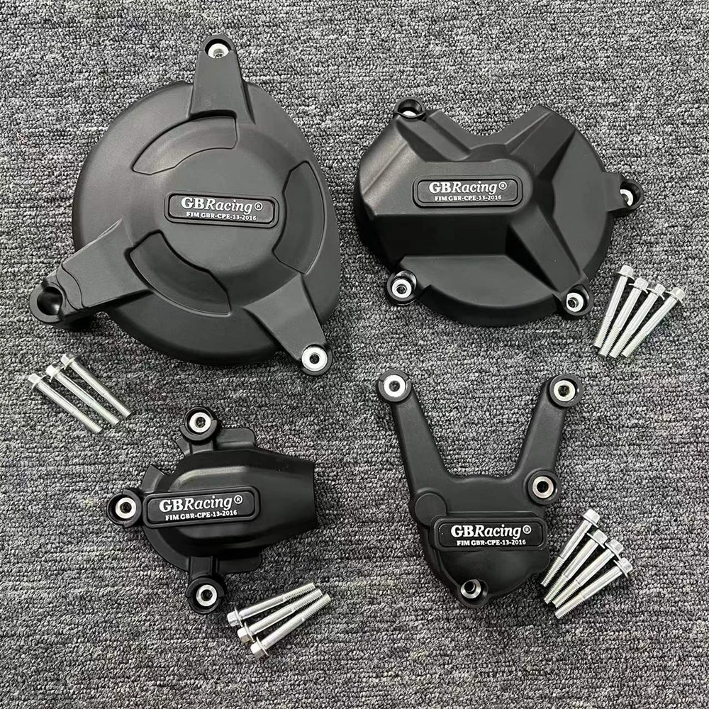 

Защитная крышка двигателя для BMW S1000R 2009-2016 и S1000RR 2009-2016 и HP4