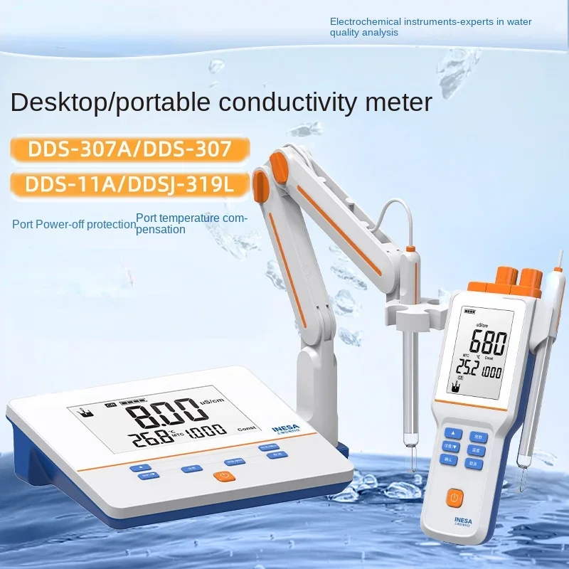Лабораторный Высокоточный Настольный/портативный тестер проводимости DDB/S/Sj/BJ