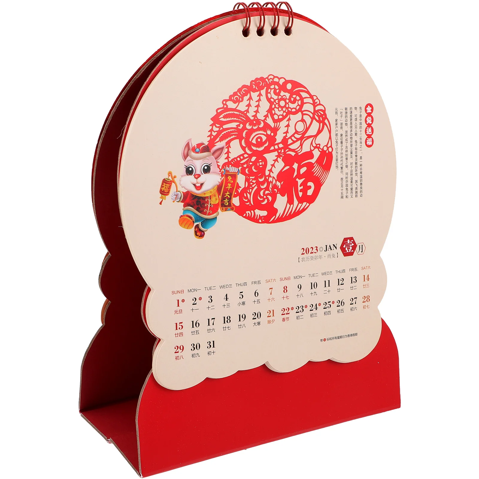 

Calendar Year Chinese Standing Rabbit Planner Monthly Flipped Desktabletop New Gift Desktop Decor Style Home Month