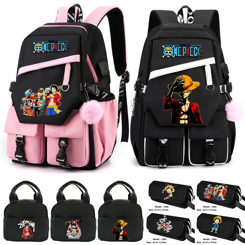 Аниме цельный рюкзак сумка для обеда пенал канцелярские принадлежности книг