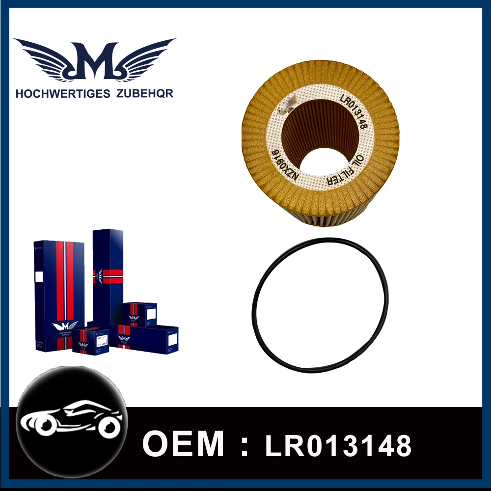 

M OIL filter LR013148 FOR Land Rover discovered a 4 Range Rover oil filter cartridge sport executive filter 3.0T diesel versi