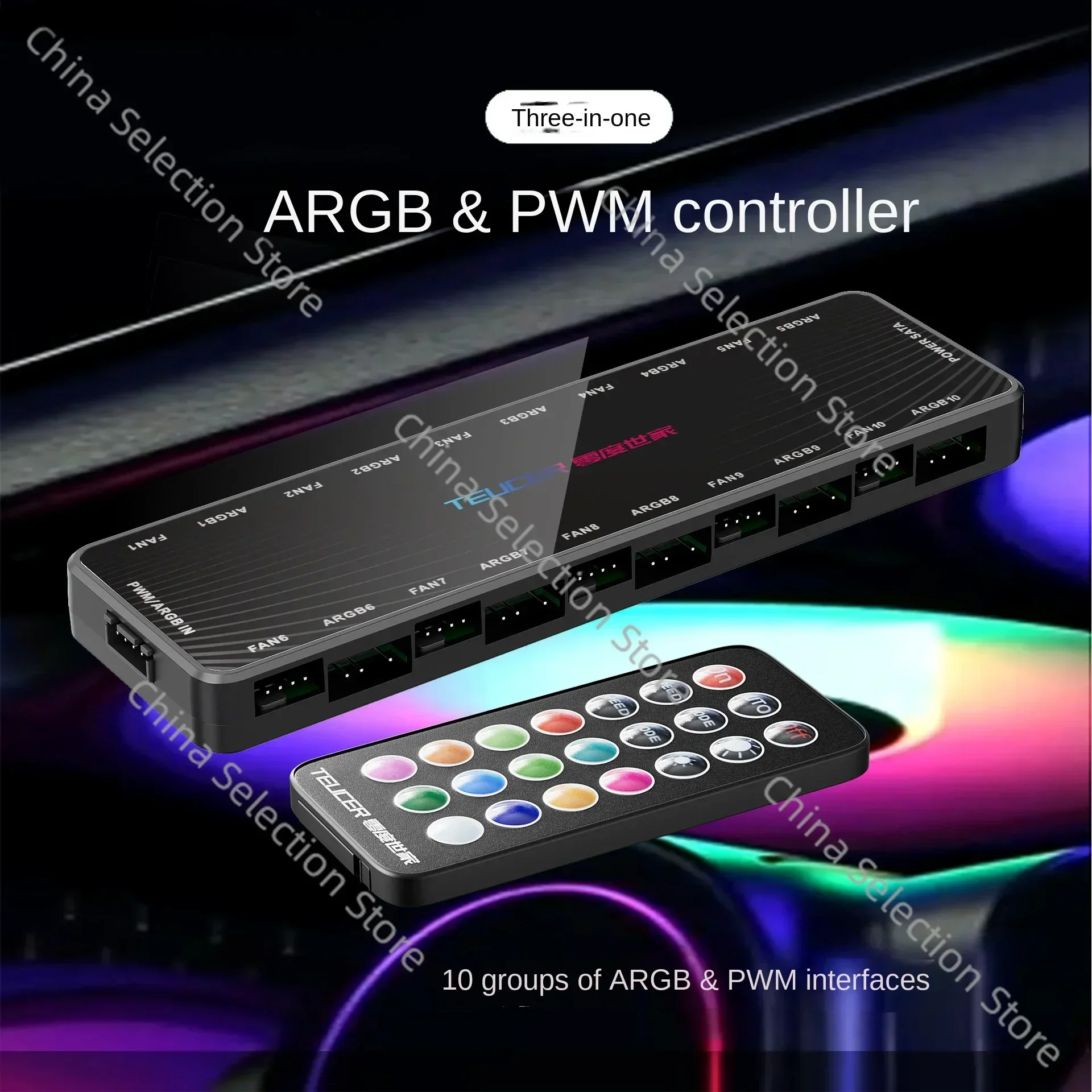 Вентилятор корпуса 1 минута 10 концентраторов контроллер 5 В 3-контактный ARGB Shenguang