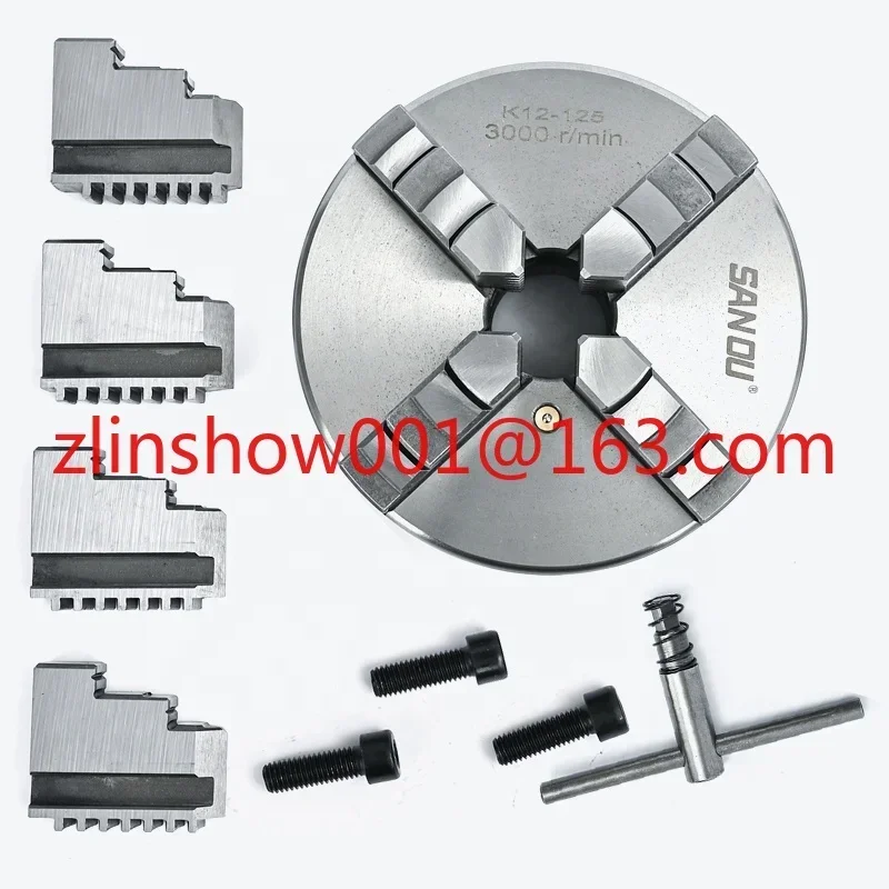 Точный токарный патрон 125 мм 4-кулачковый Самоцентрирующийся металлический