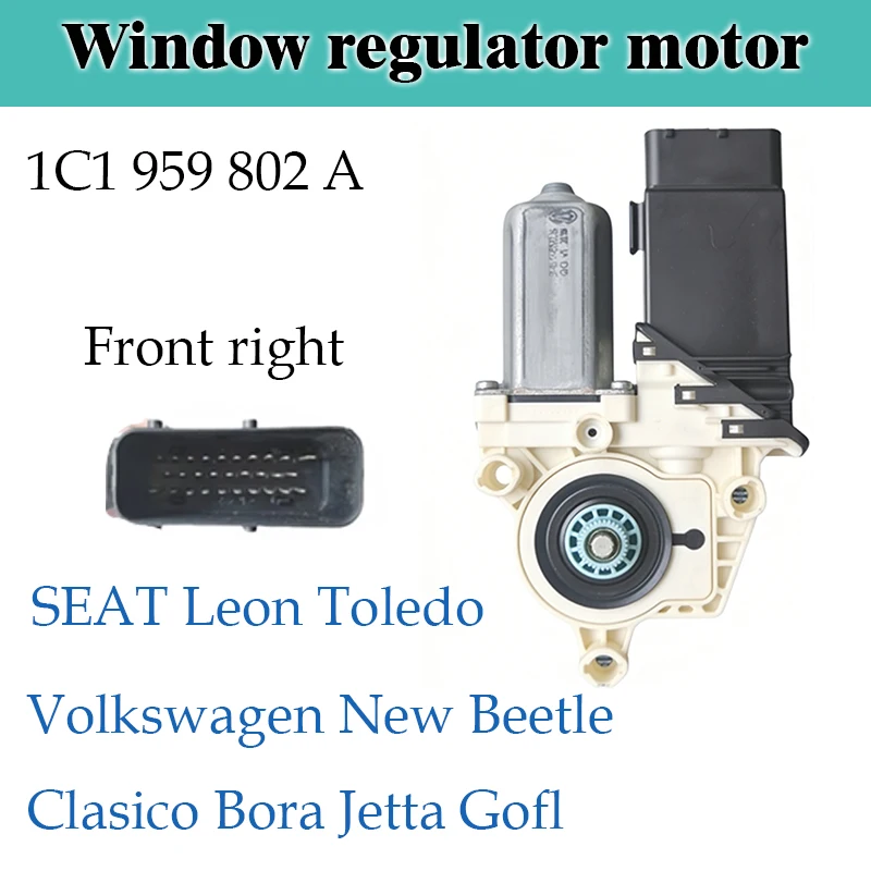 Фото Абсолютно новый мотор стеклоподъемника 1C1959801A 1C1959802A для VW Golf MK4 R32 Jetta Bora Seat Leon 1C0959811A №4