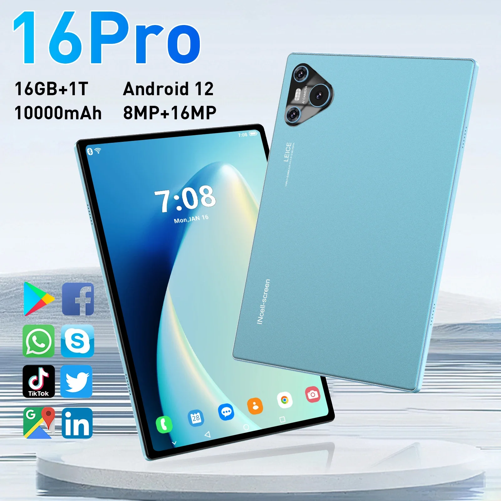 Планшет Lenovo 16 Pro 10.1&quot синий ГБ + 1 ТБ