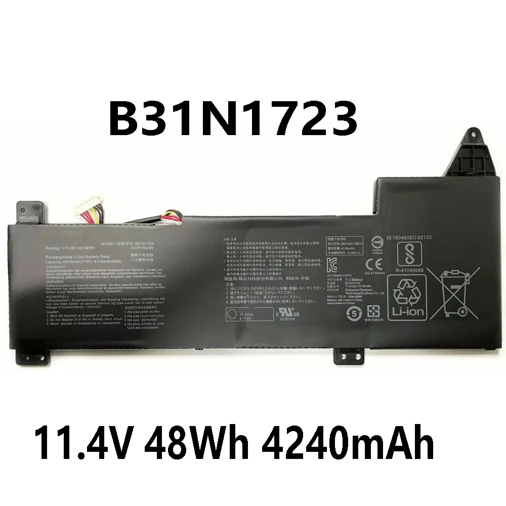 Аккумулятор B31N1723 11 4 в 48 Вт/ч для ноутбука ASUS VivoBook K570ZD K570UD FX570ZD X570UD DM009T DM194T R570ZD E4021T