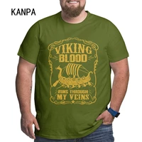 viking mjolnir t shirt mens cotton oversized print tshirts men harajuku tshirt thors hammer tee top fast shipping green 6xl