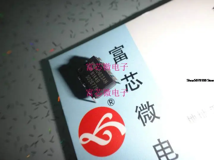 5 шт. AD623AN AD623ANZ DIP8